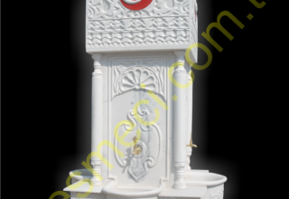 Ürün Kodu : LZR - 03
Lalezar Osmanlı Çeşmesi Üçlü
En : 110x110 cm Boy : 2.43 cm