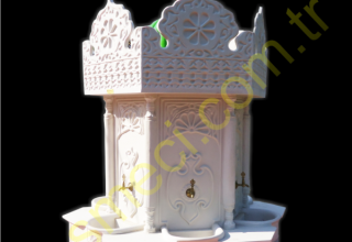 sadirvan2